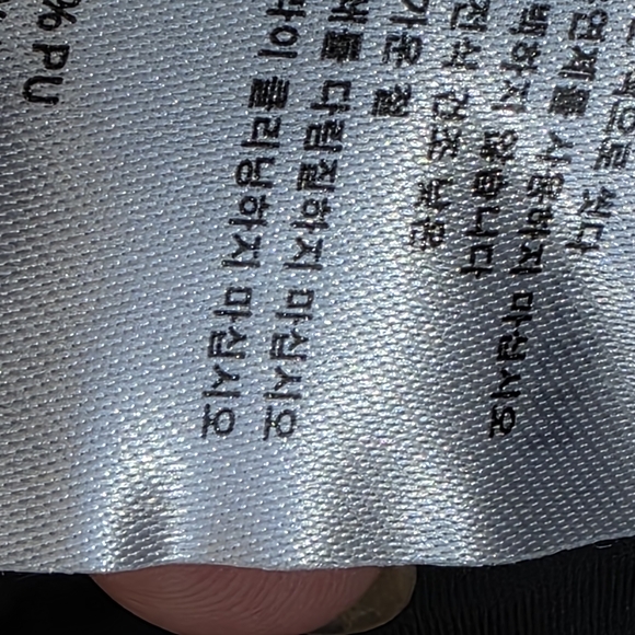 Aelfric Eden Faux Leather Jacket Washable Size Small - Picture 7 of 7